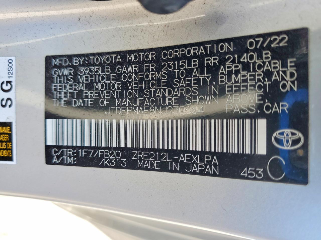 Toyota Corolla
