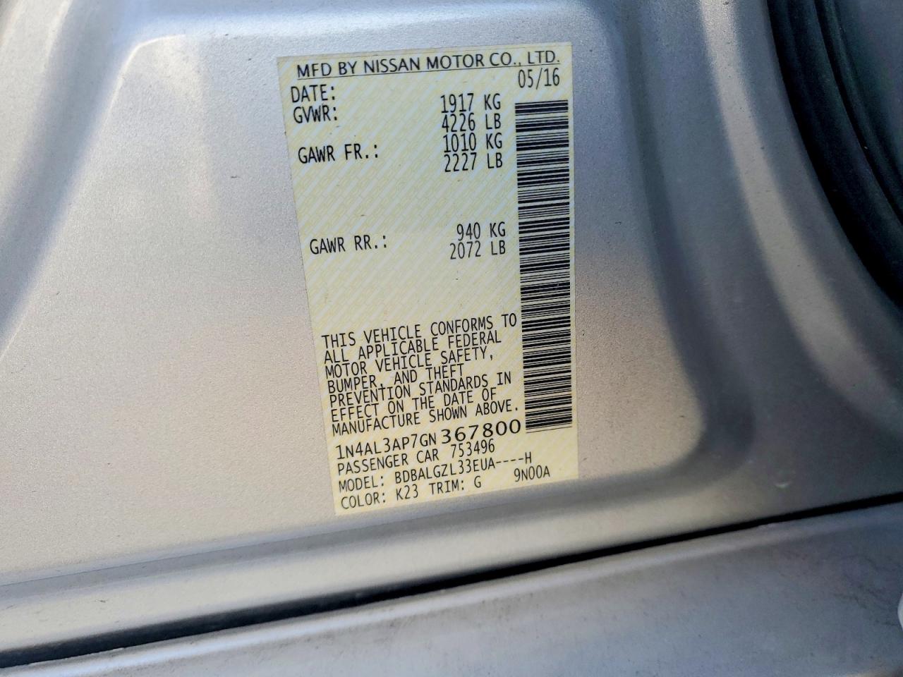 Nissan Altima 2.5 S