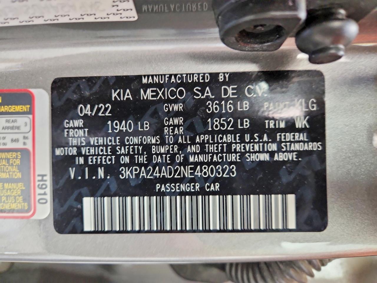 Kia Rio S
