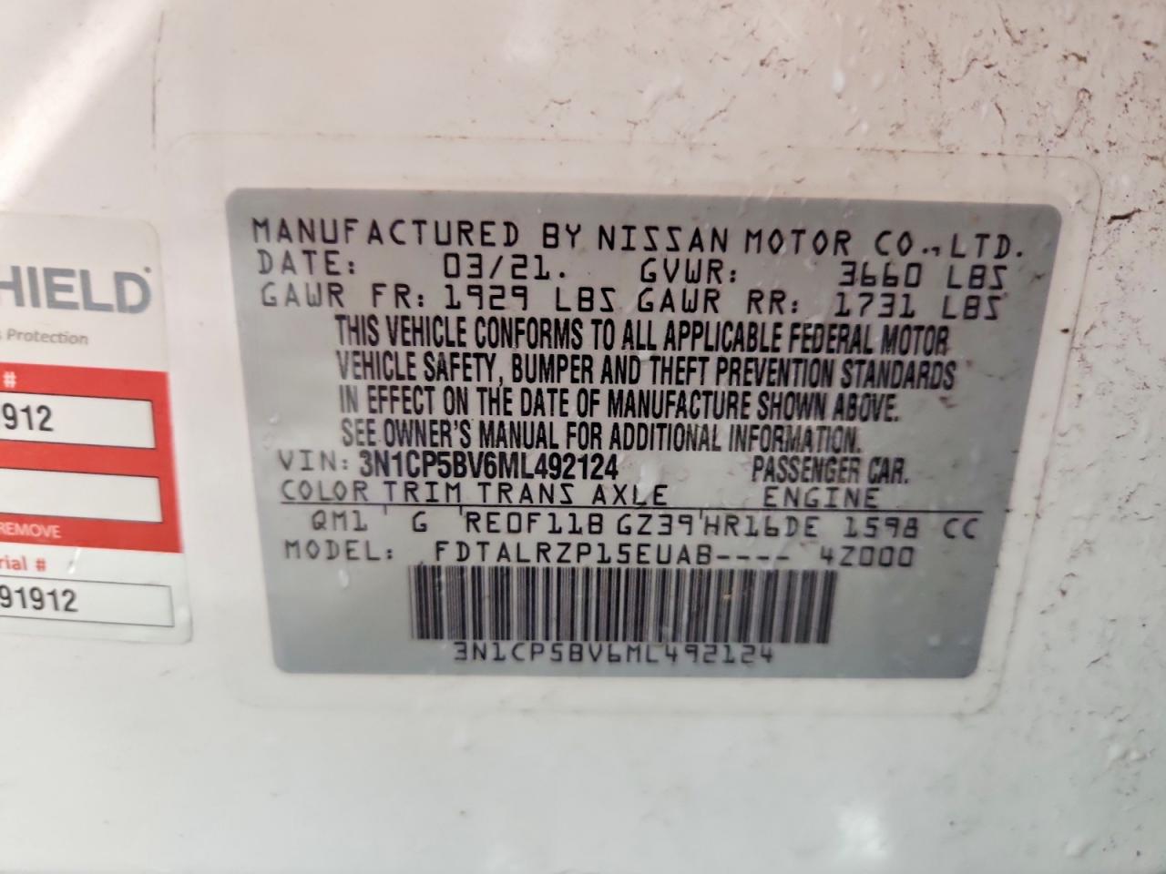 Nissan Kicks S
