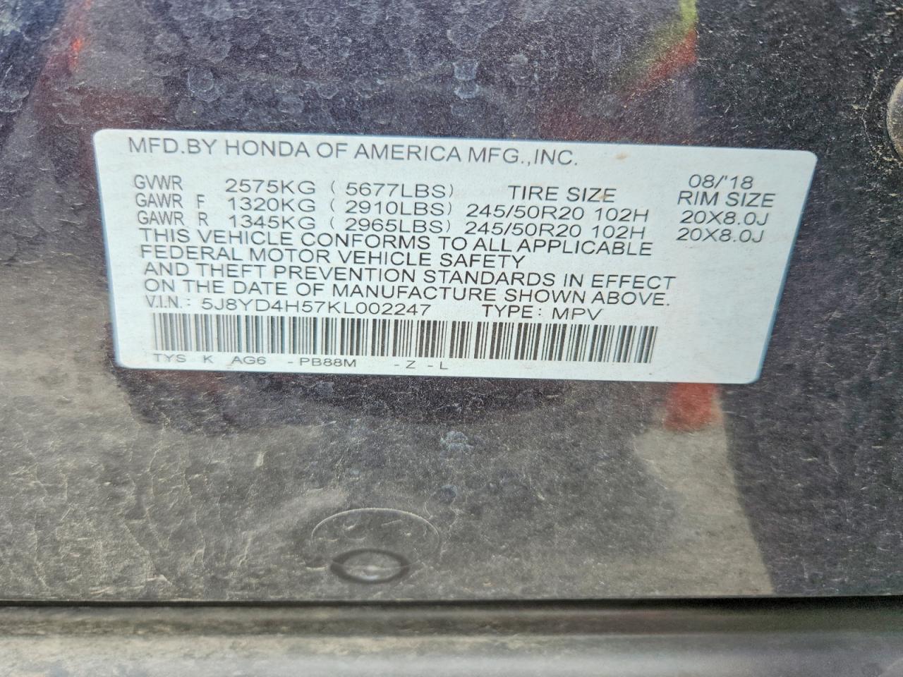 Acura MDX Technology