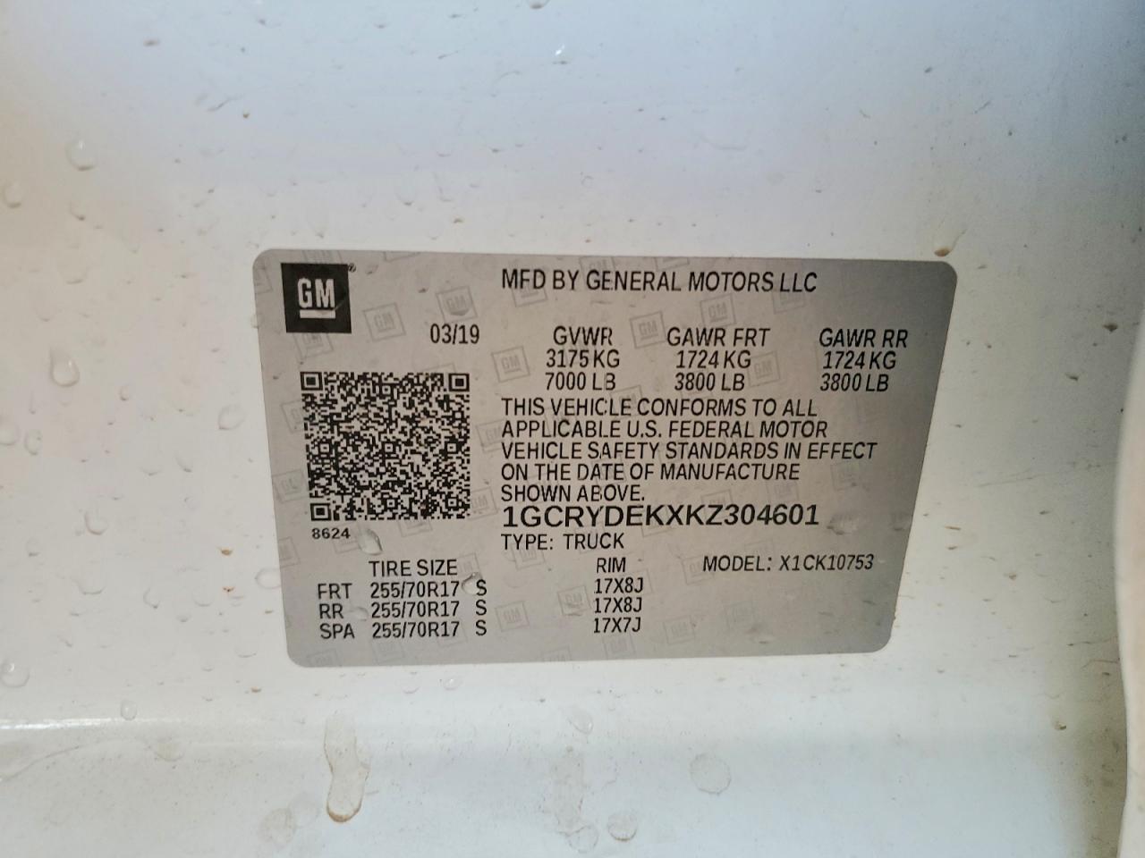Chevrolet Silverado C1500 Heavy Duty