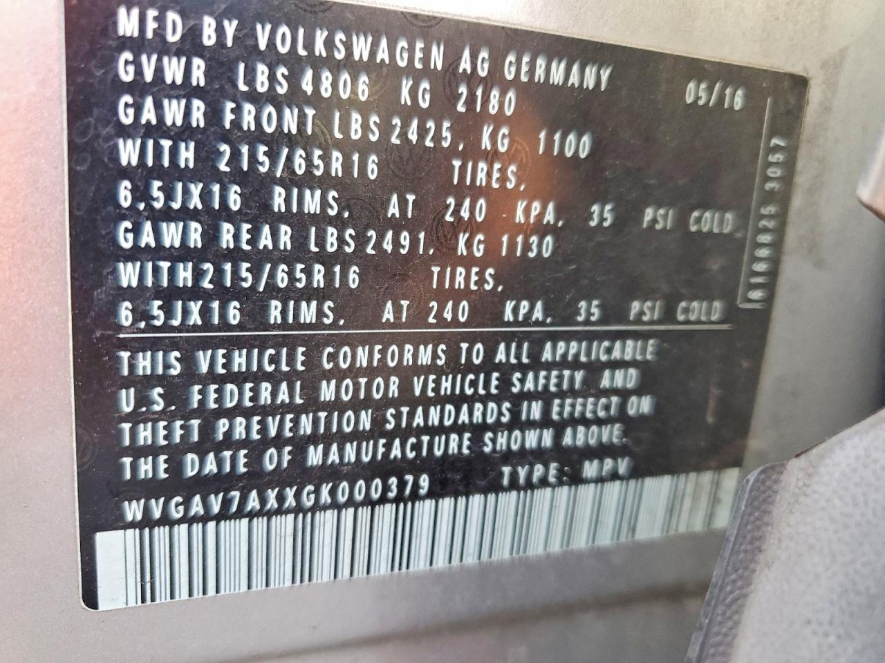 Volkswagen Tiguan S