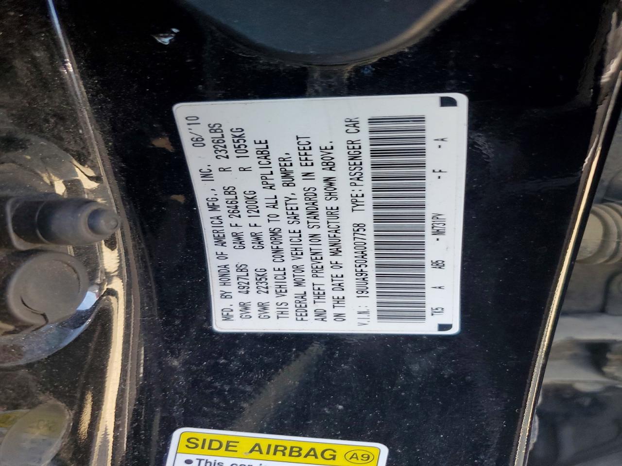 Acura TL