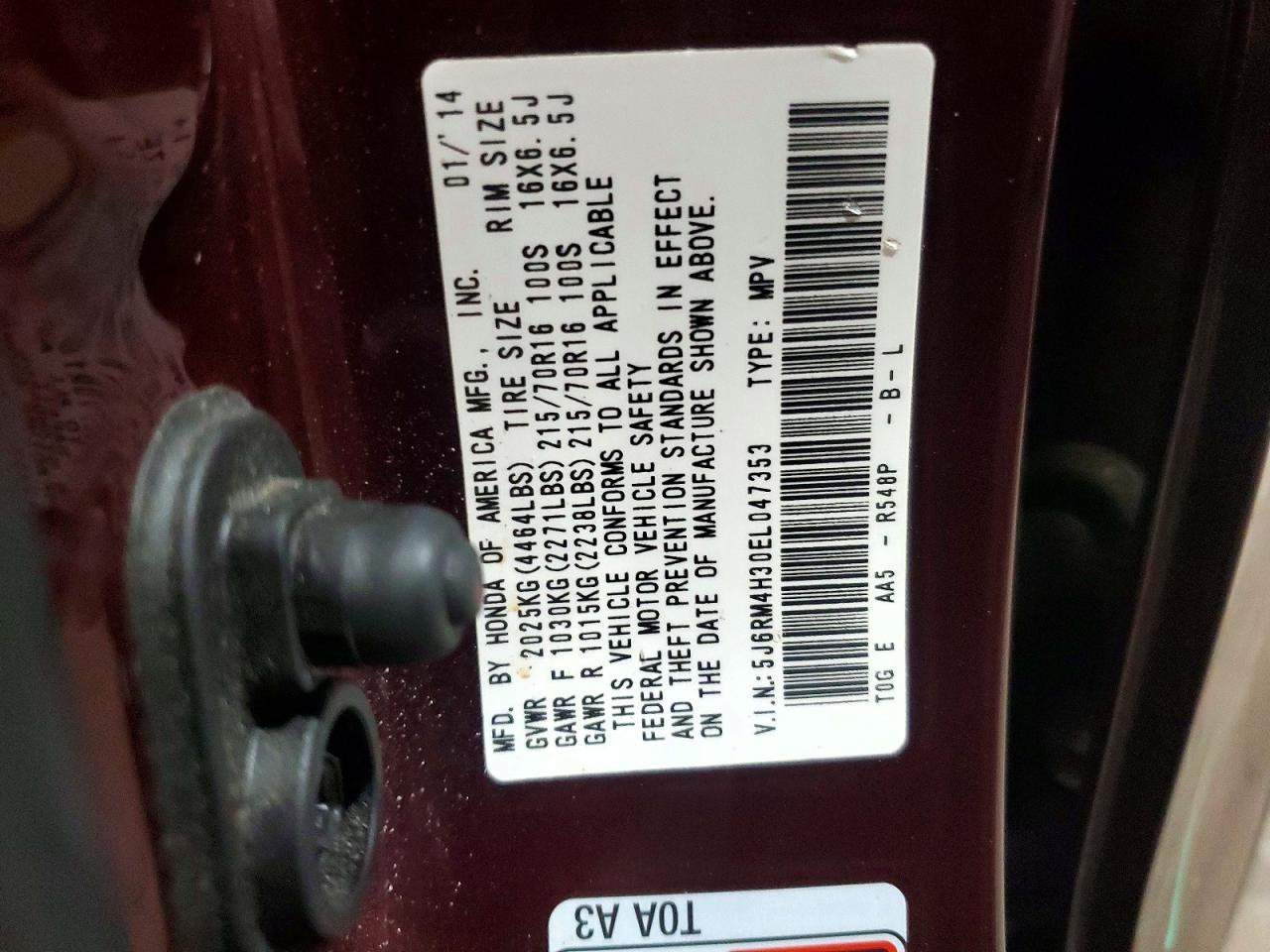 Honda Crv Lx