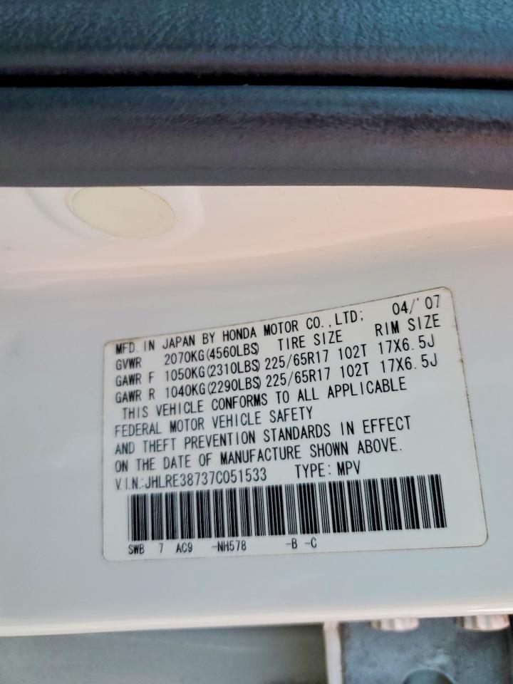 Honda Crv Exl