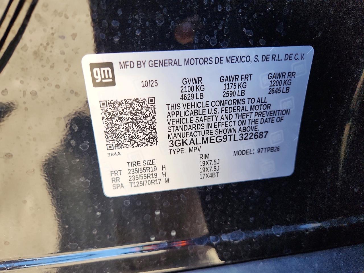 GMC Terrain Elevation