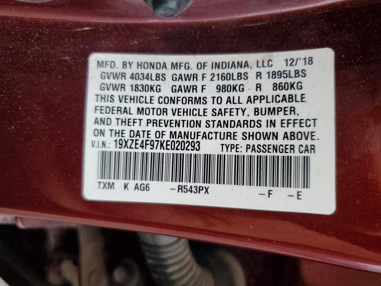 Honda Insight Touring