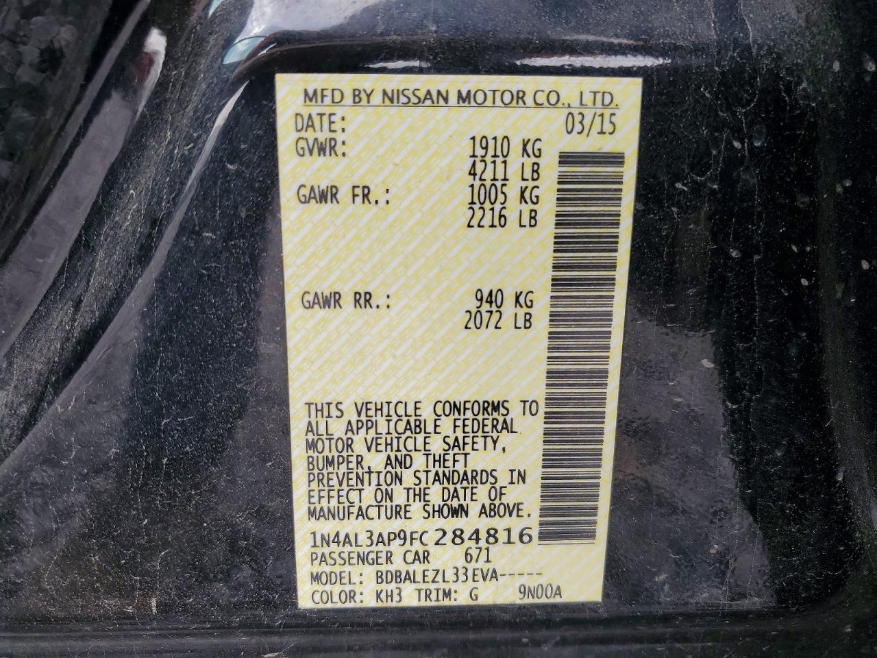 Nissan Altima 2.5 S