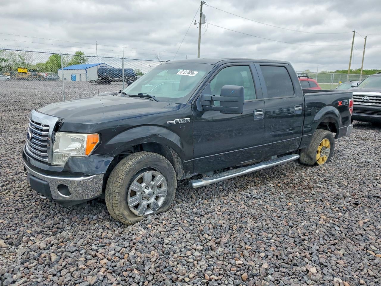 Salvage Ford F-150 Image