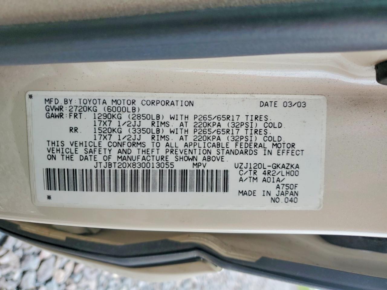Lexus Gx 470