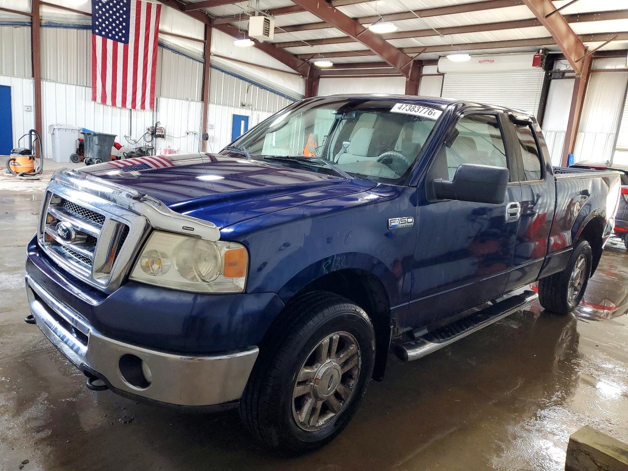 Salvage Ford F-150 Image
