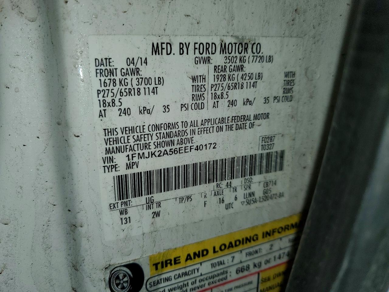 Ford Expedition El Limited