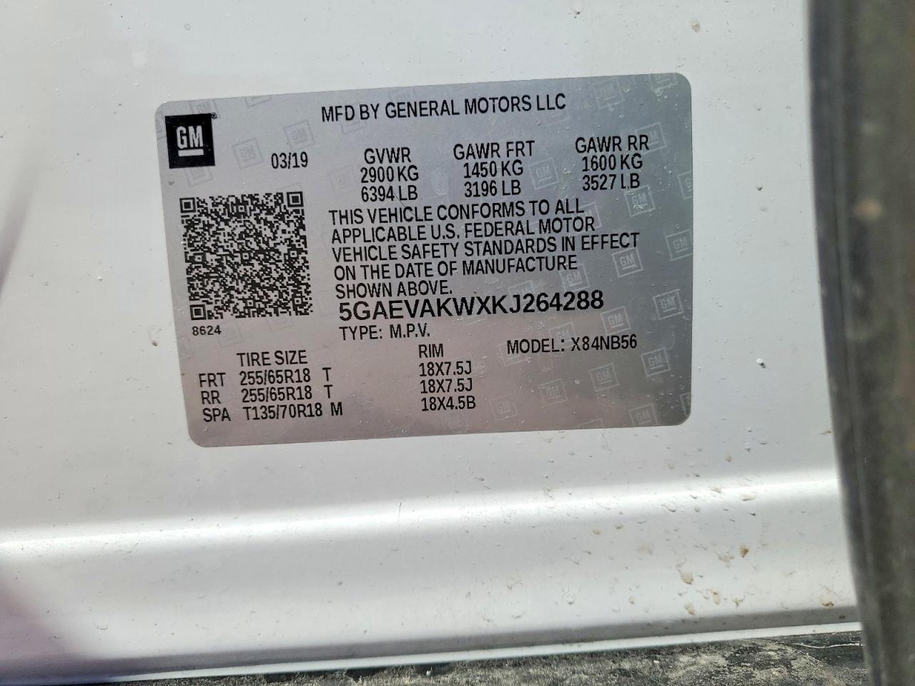 Buick Enclave Essence