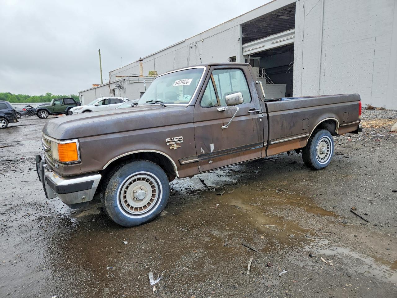 Salvage Ford F-150 Image