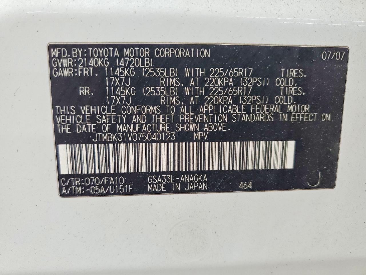 Toyota RAV4 Limited