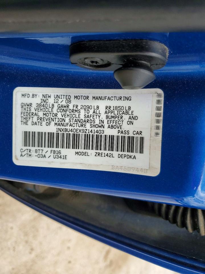 Toyota Corolla Base
