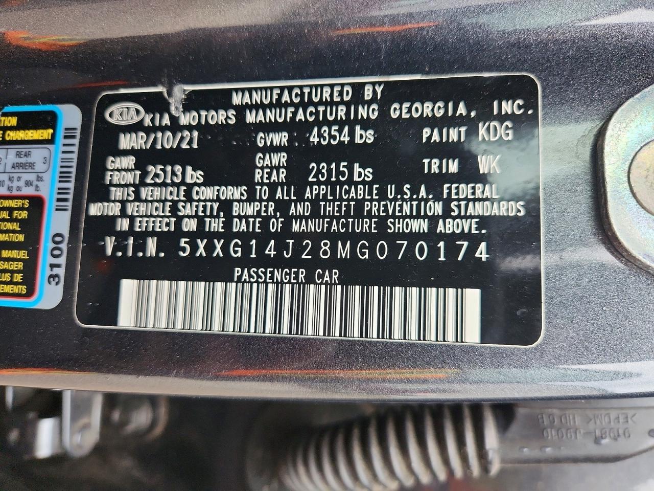 Kia K5 Lxs