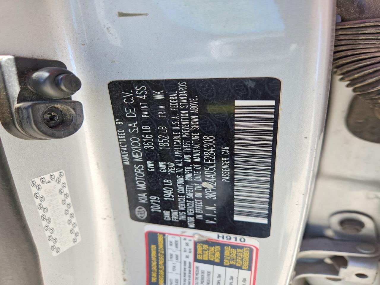 Kia Rio S