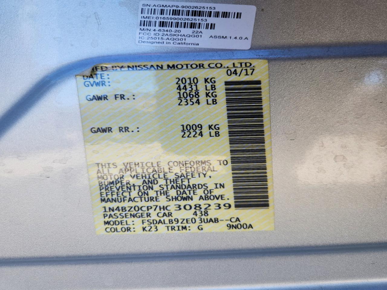 Nissan LEAF S