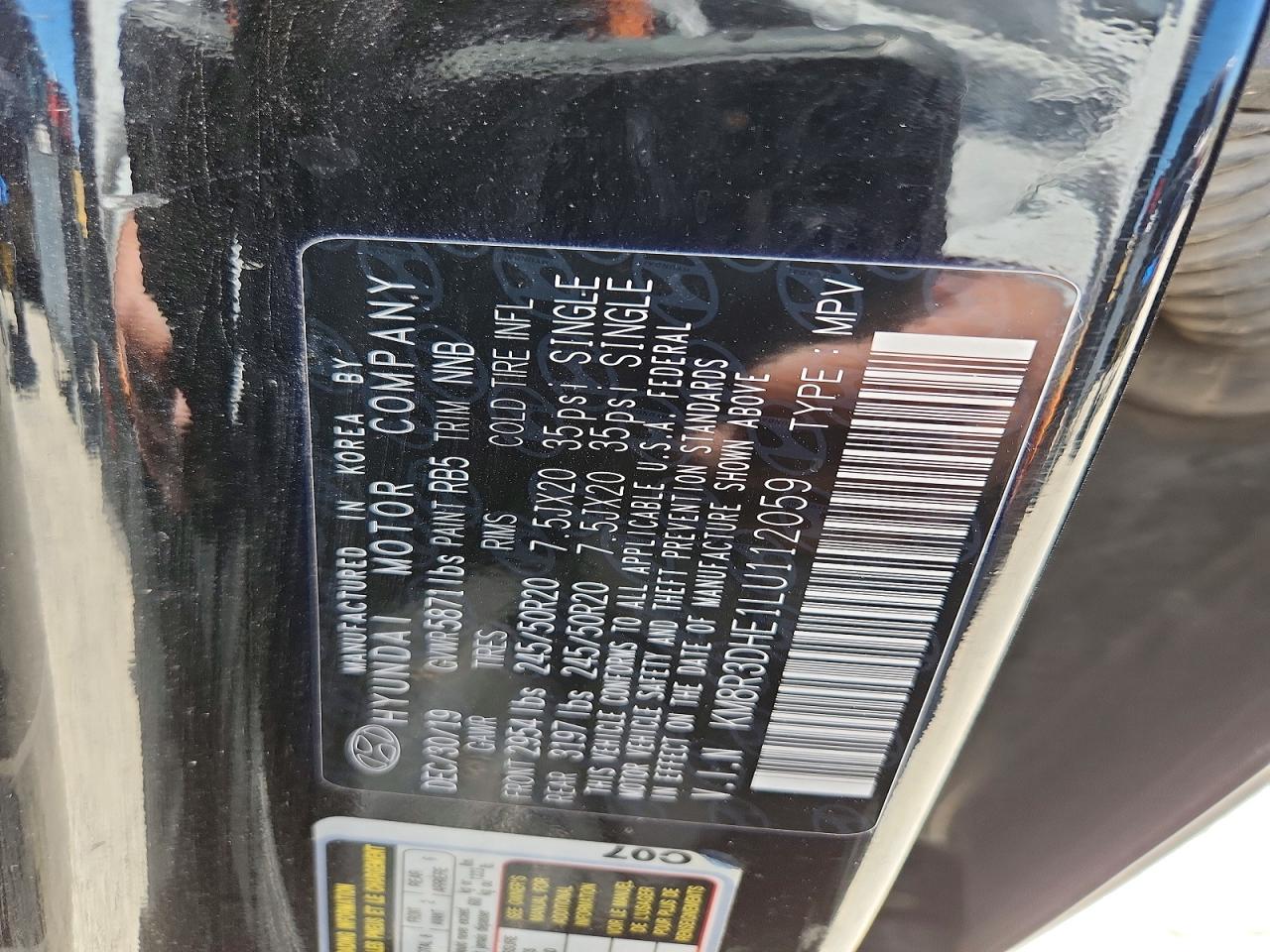 Hyundai PALISADE Sel