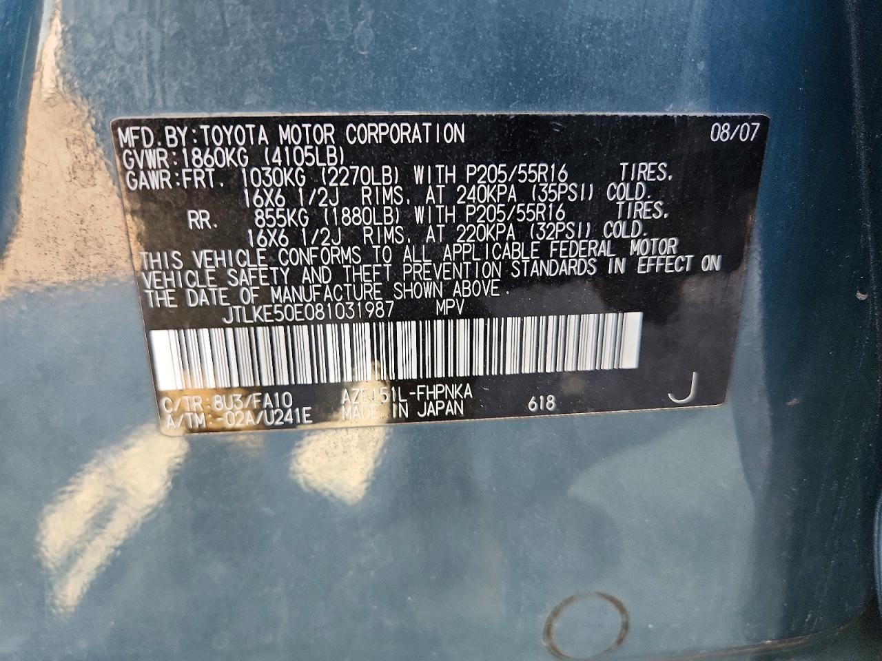 Toyota Scion Xb