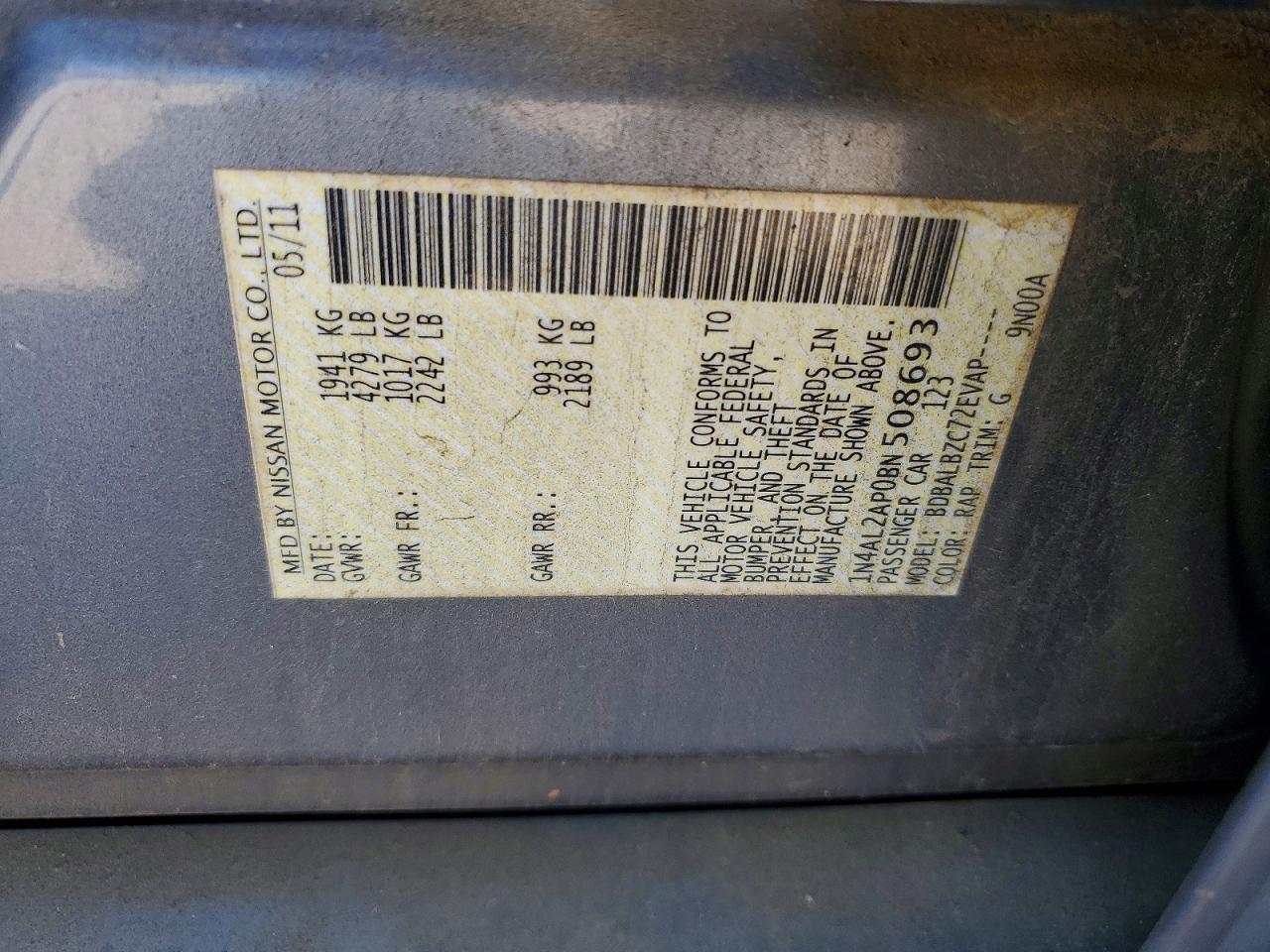 Nissan Altima 2.5