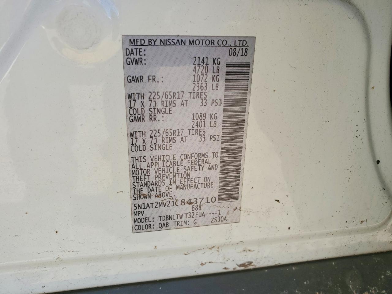 Nissan Rogue S