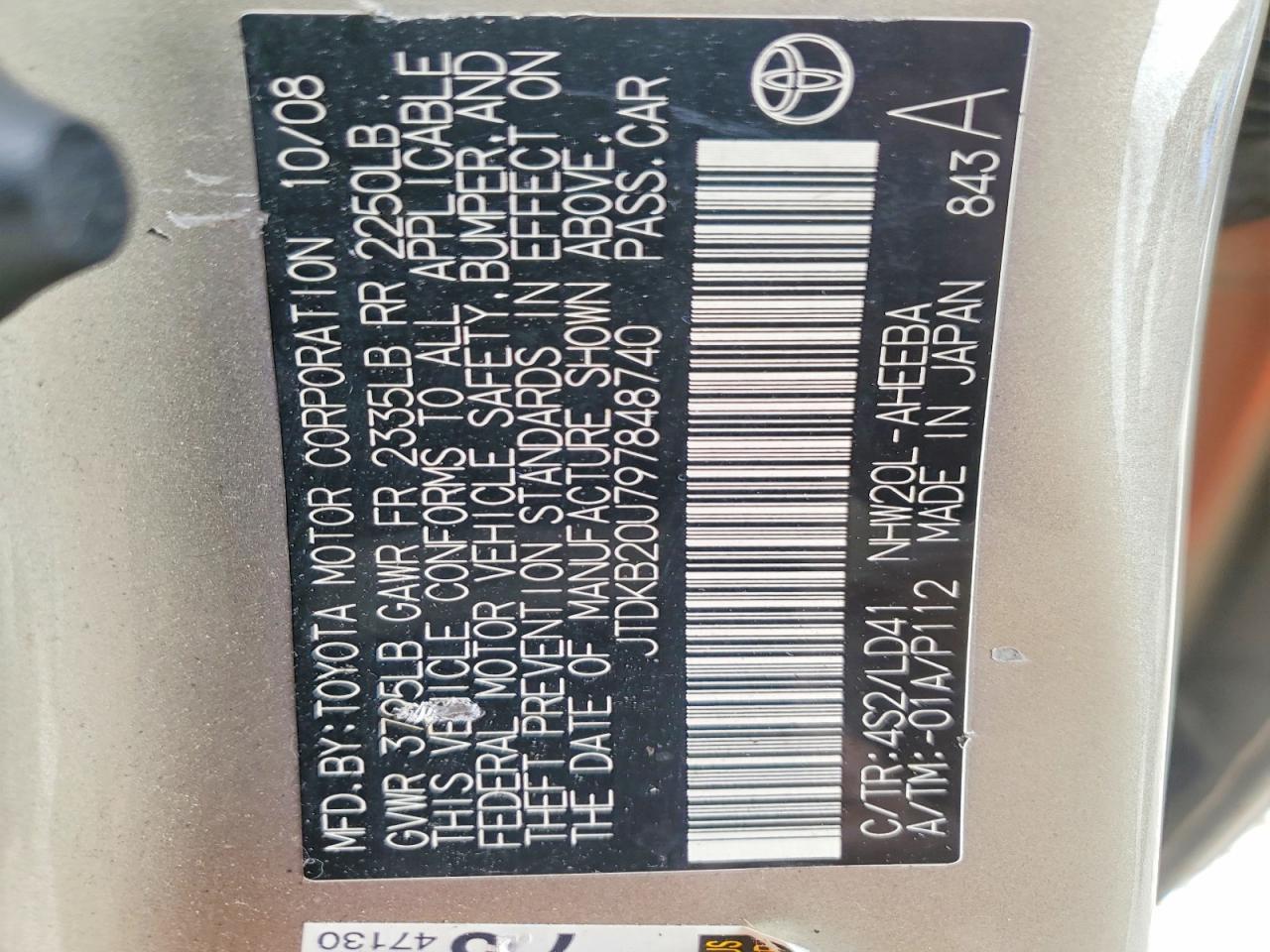 Toyota Prius Base