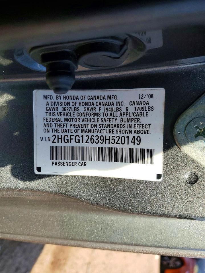 Honda Civic Lx