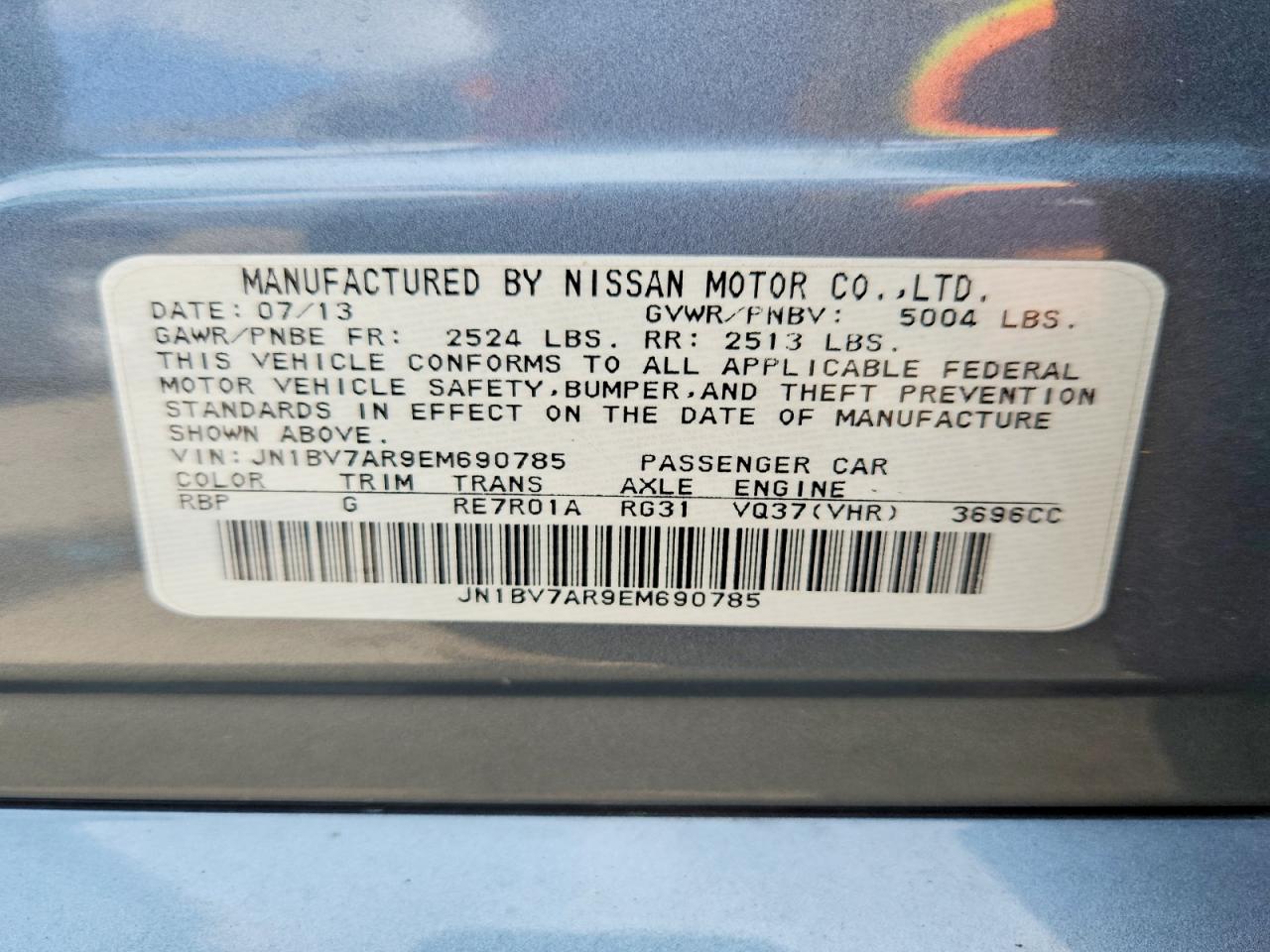 INFINITI Q50 Premium