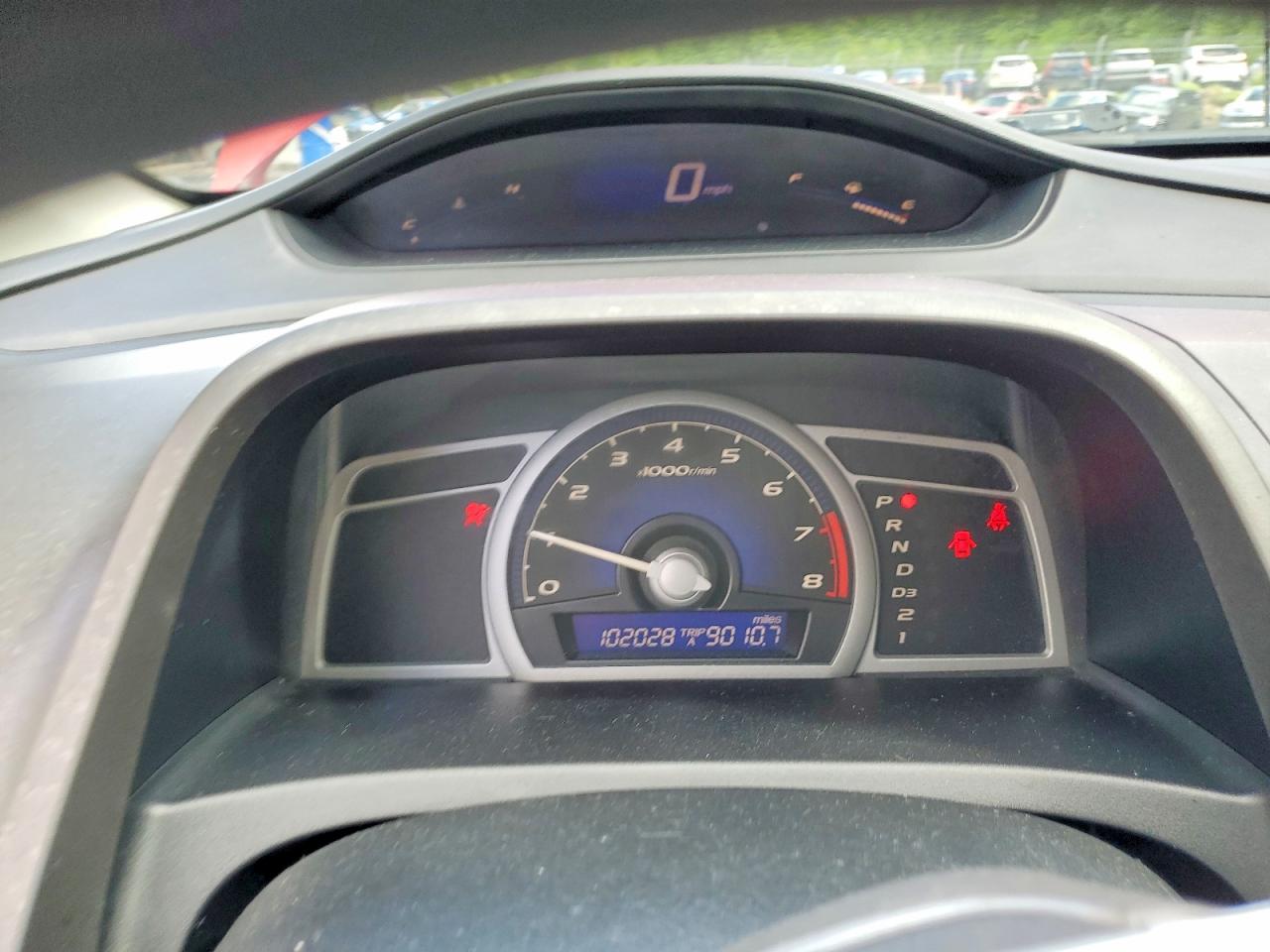 Honda Civic Ex