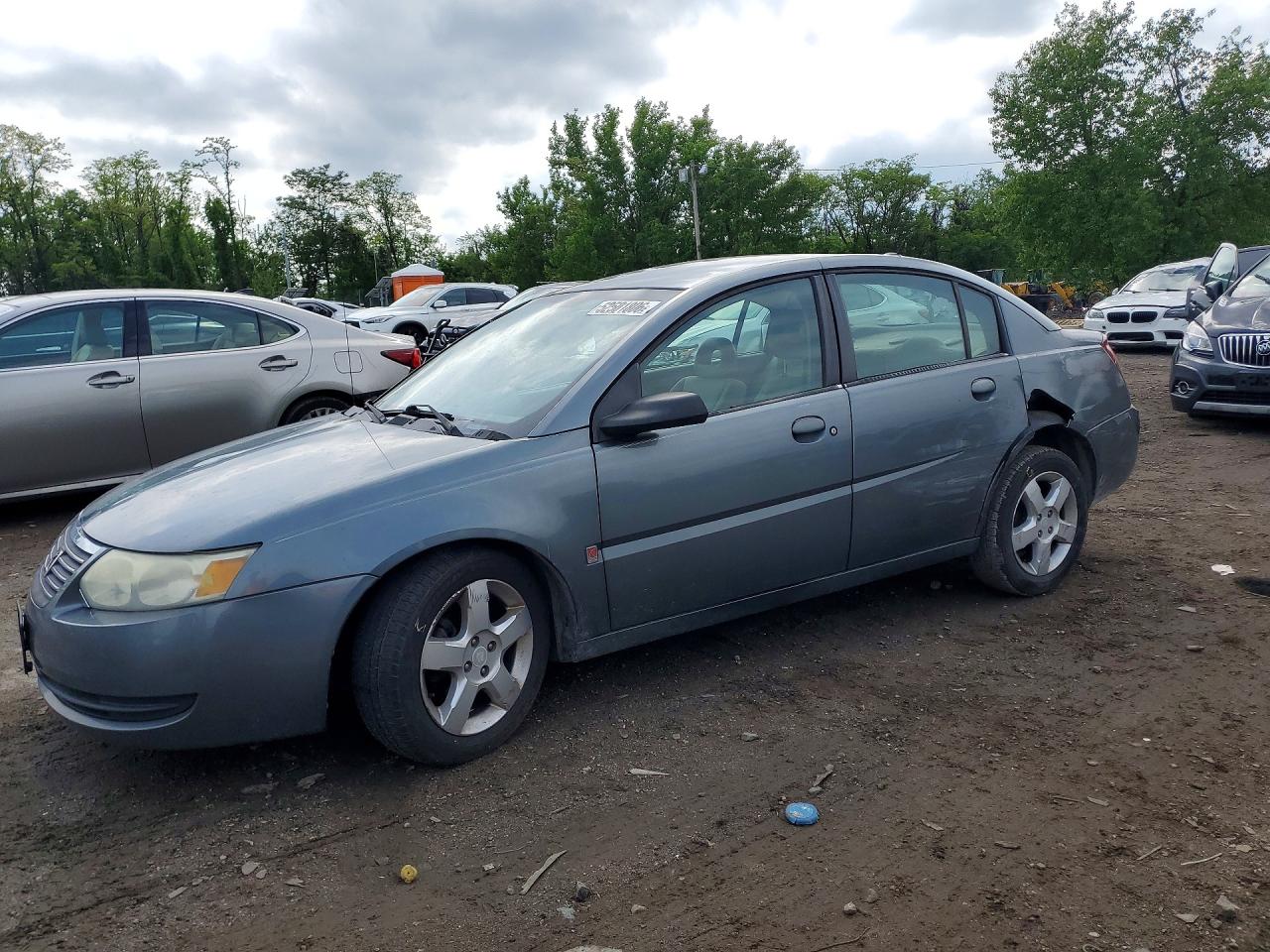 Salvage Saturn Ion Image