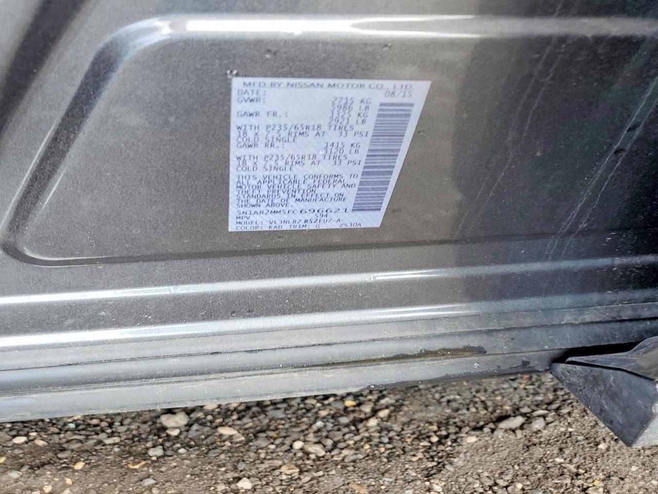 Nissan Pathfinder Sv
