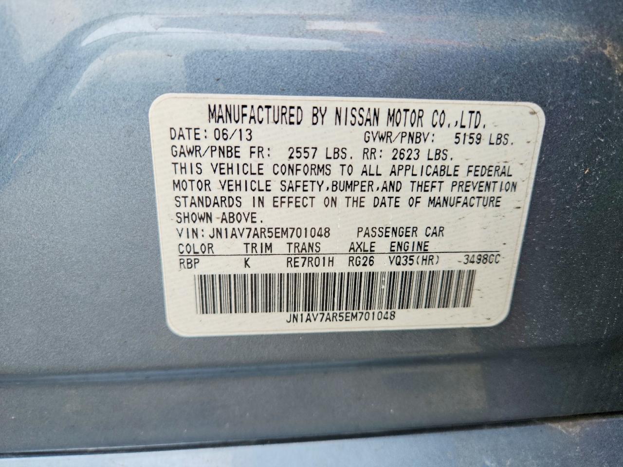 INFINITI Other Premium