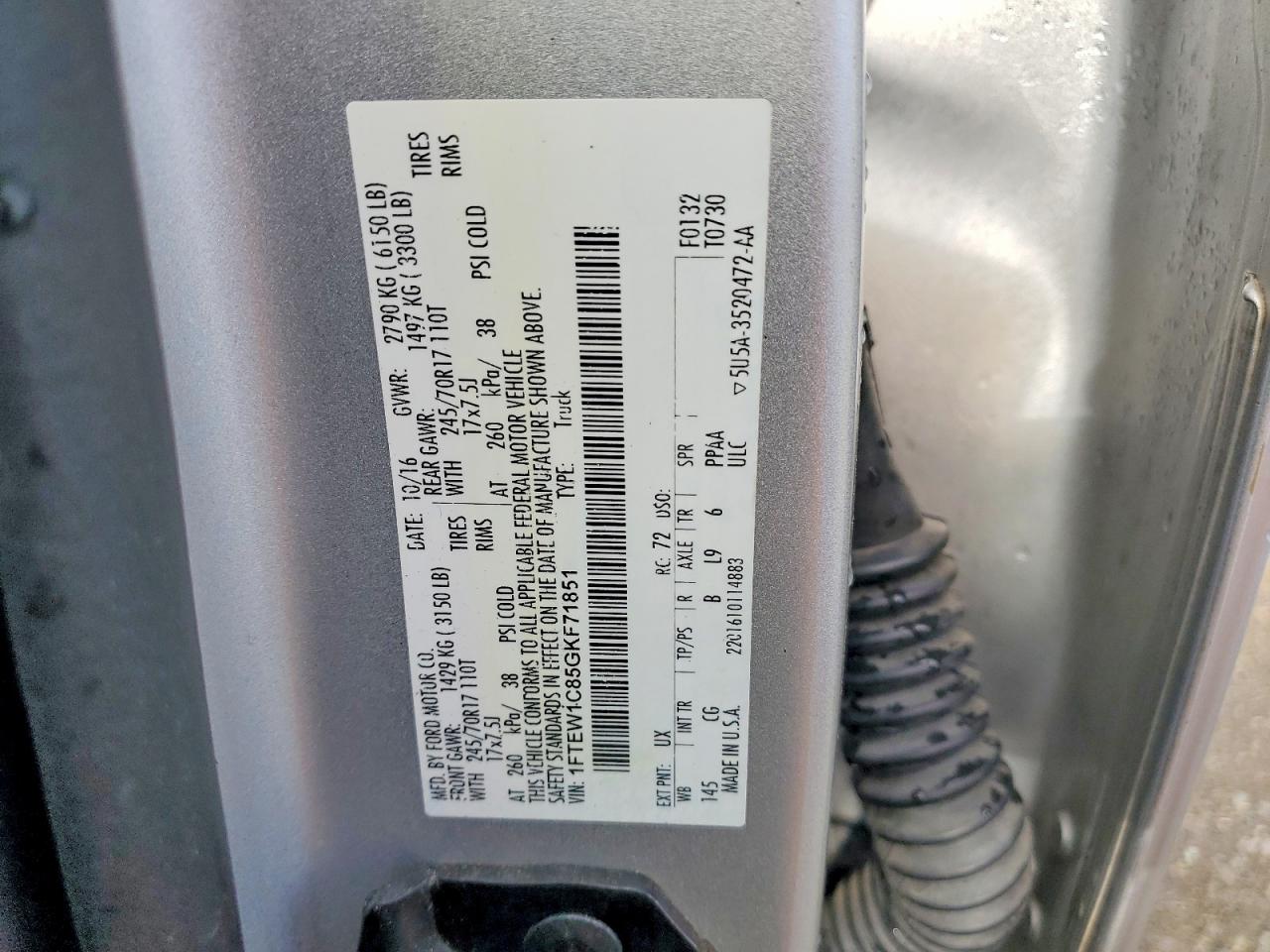 Ford F-150 Supercrew