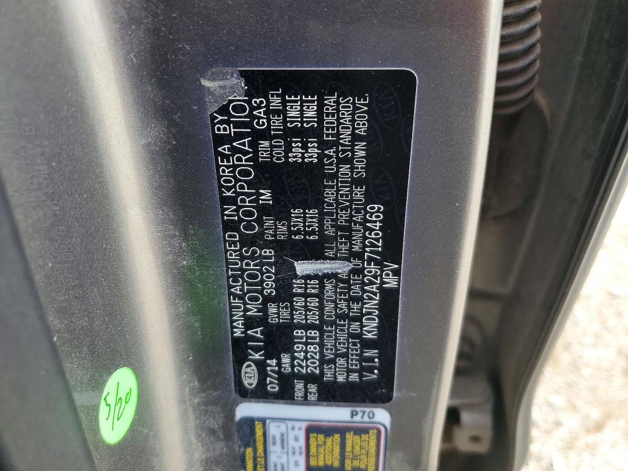 Kia Soul Base