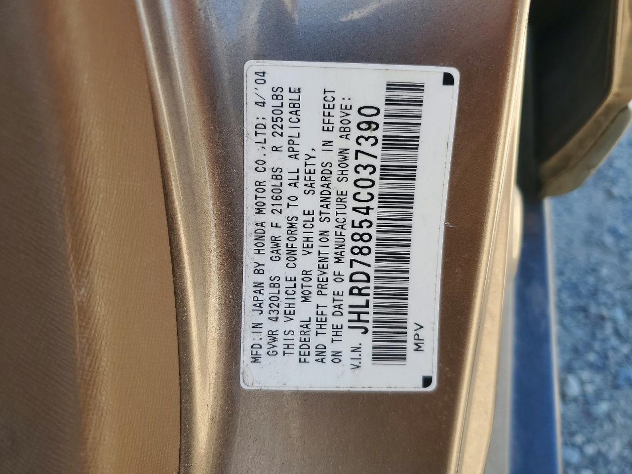 Honda Crv Ex
