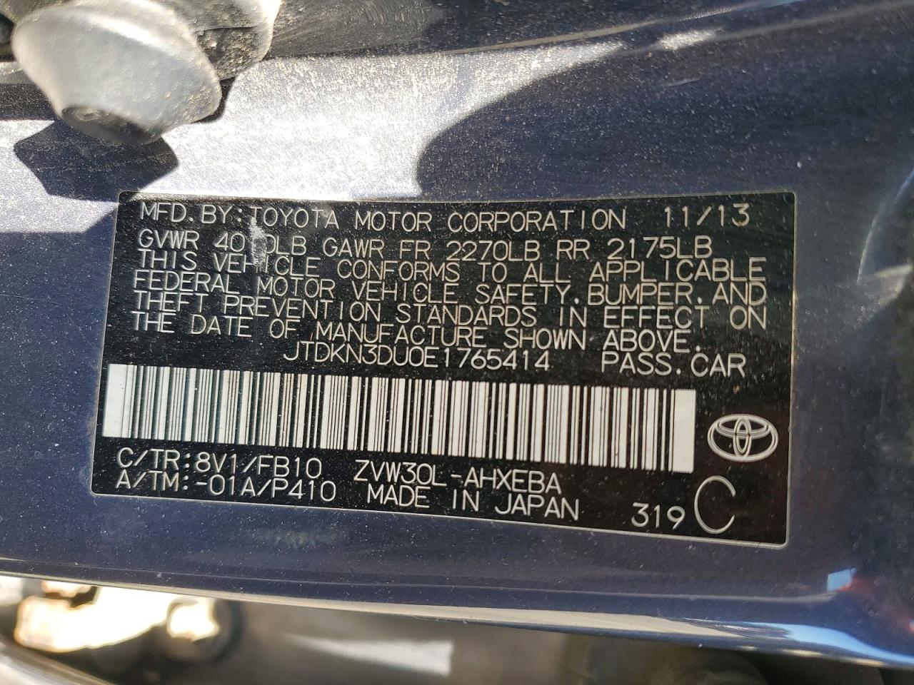 Toyota Prius Three