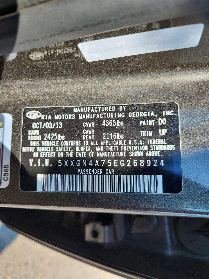 Kia Optima Ex