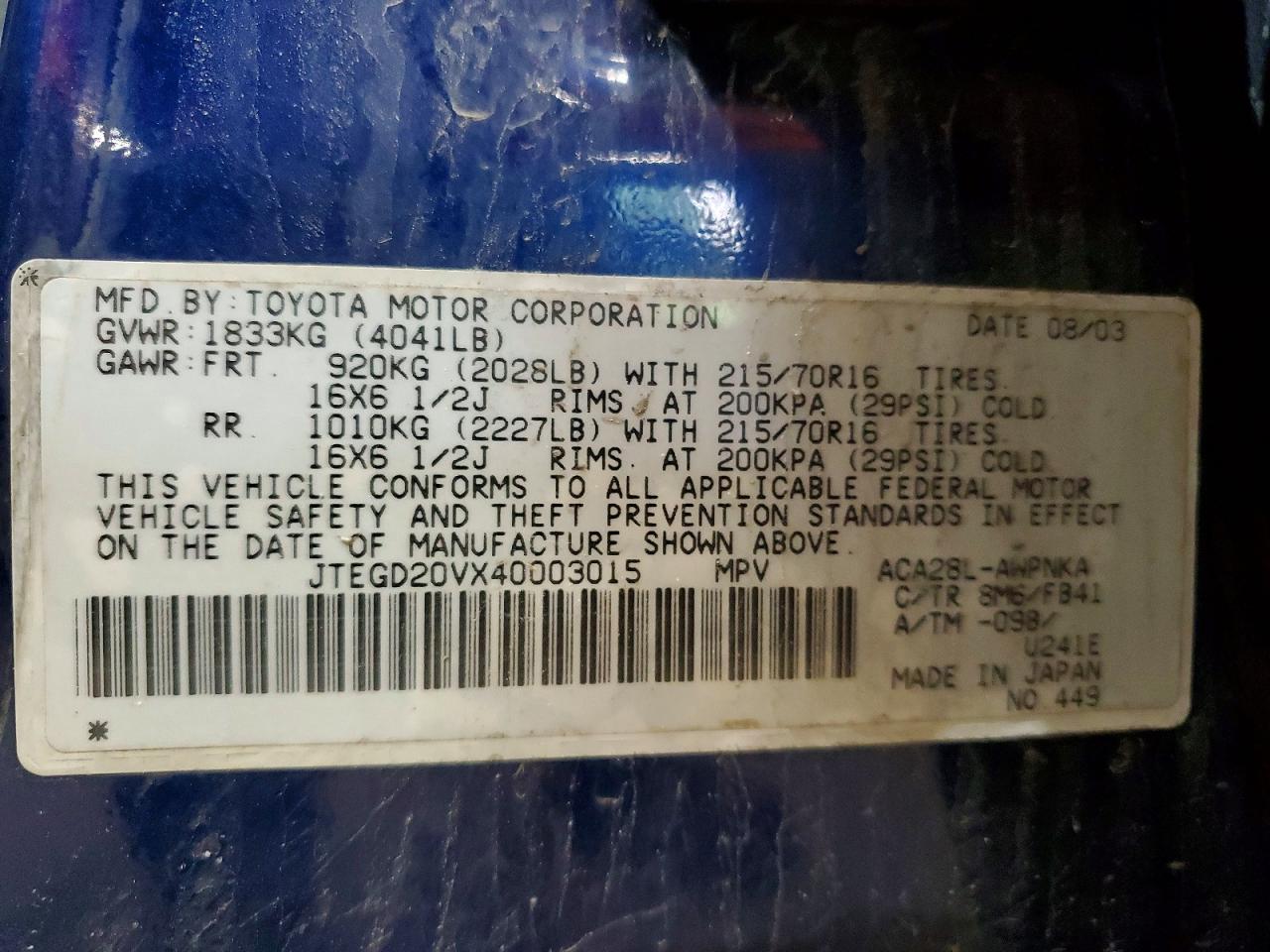 Toyota RAV4 Base