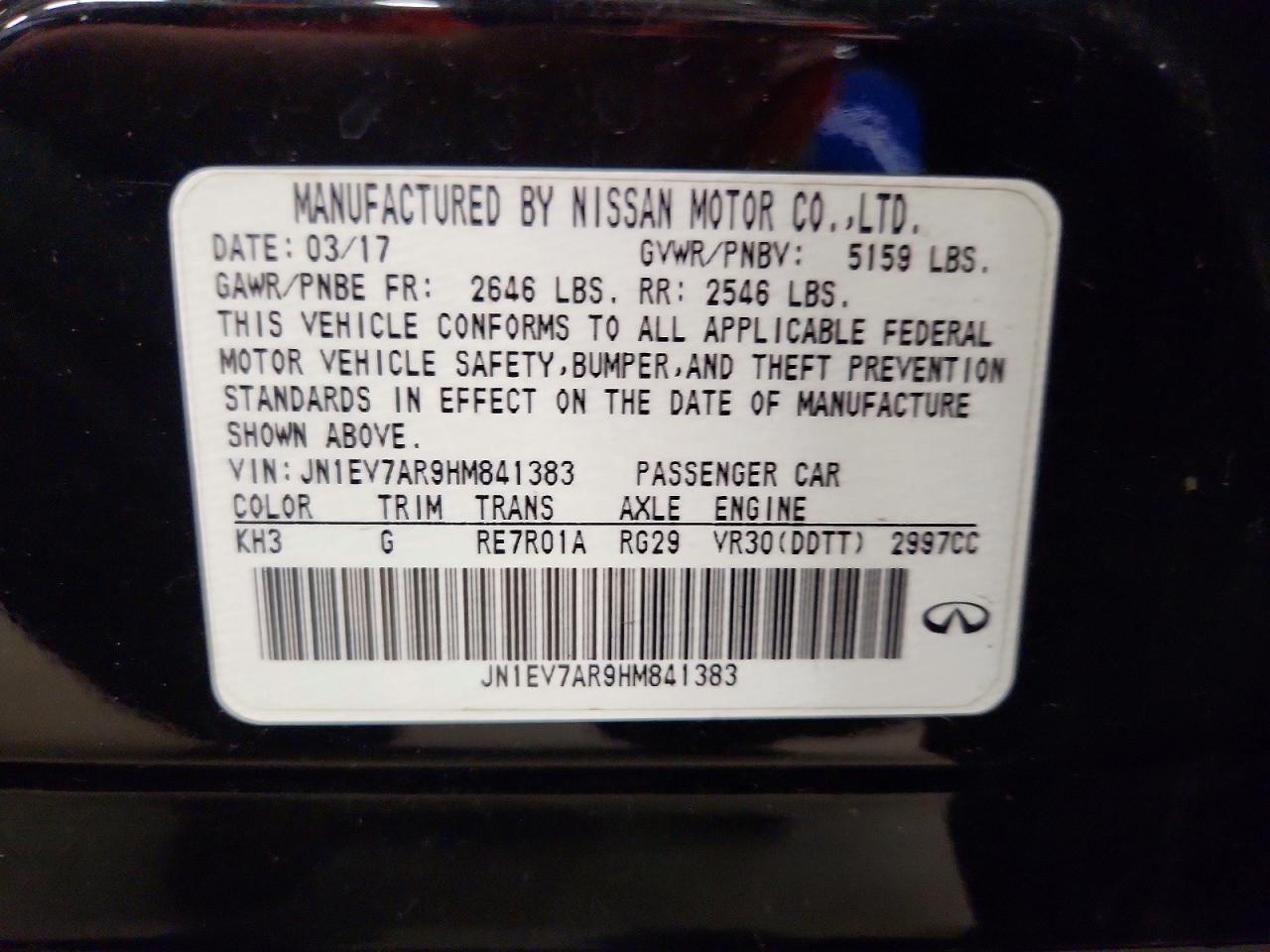 INFINITI Q50 3.0t S 3.0t Signature Edition