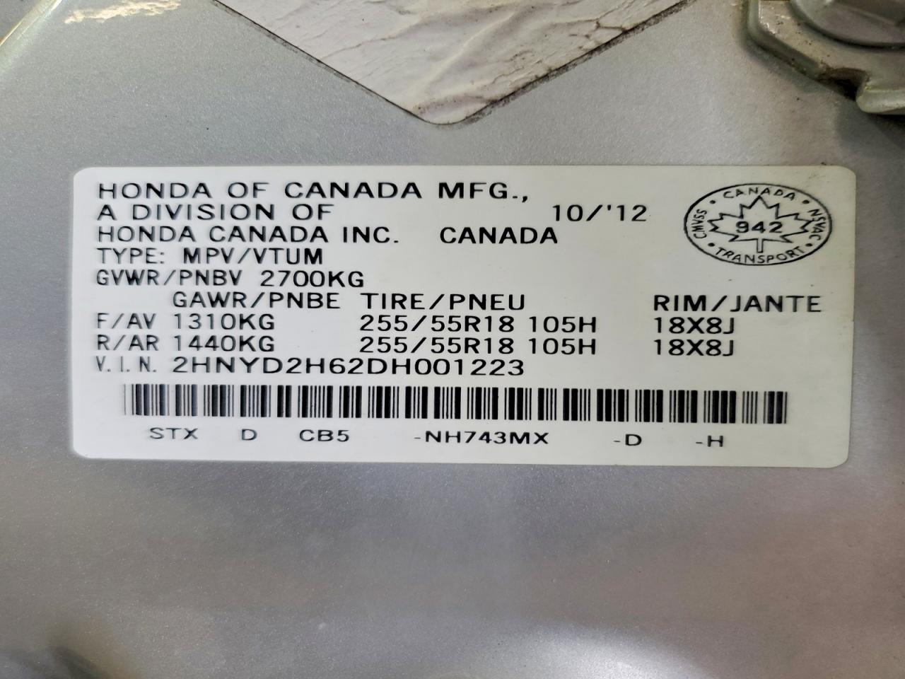Acura MDX Advance
