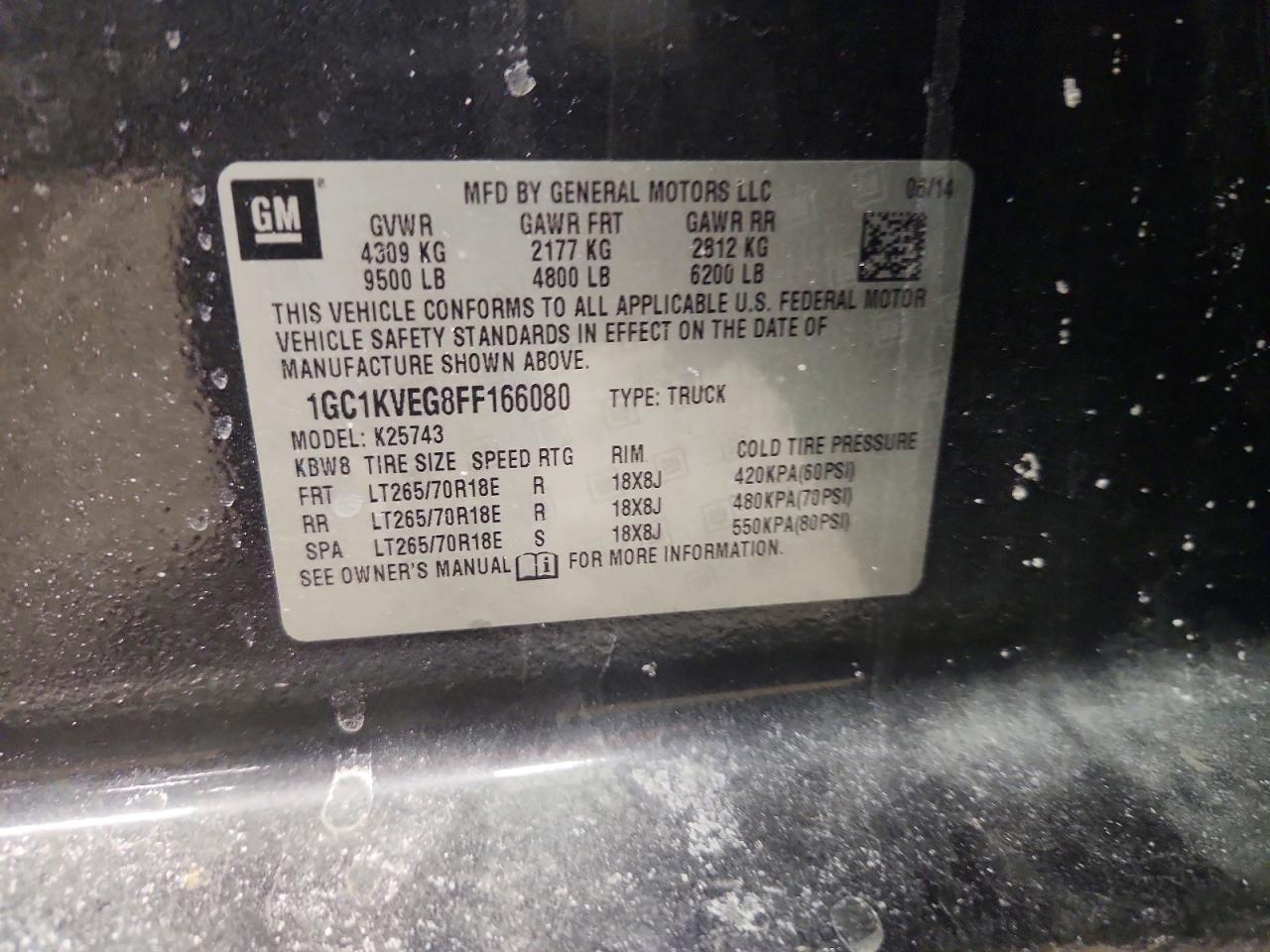 Chevrolet Silverado K2500 Heavy Duty Lt