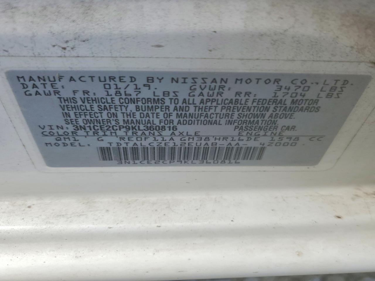 Nissan Versa S