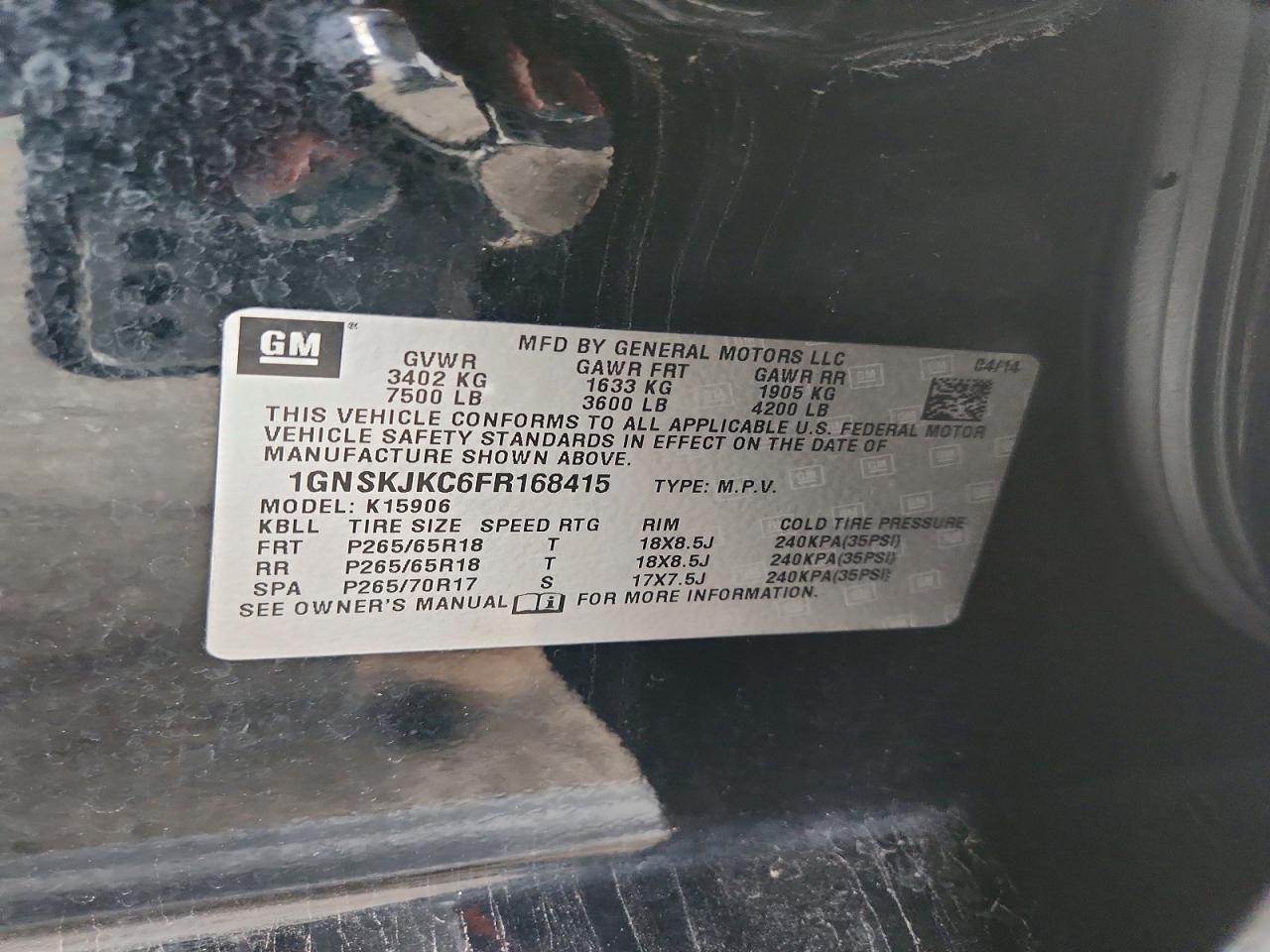 Chevrolet Suburban K1500 Lt