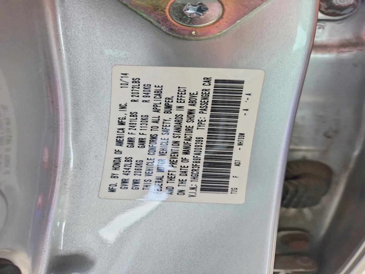 Honda Accord Exl
