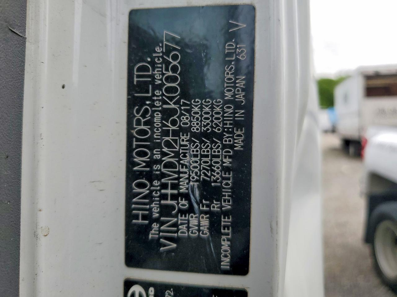 Hino 195