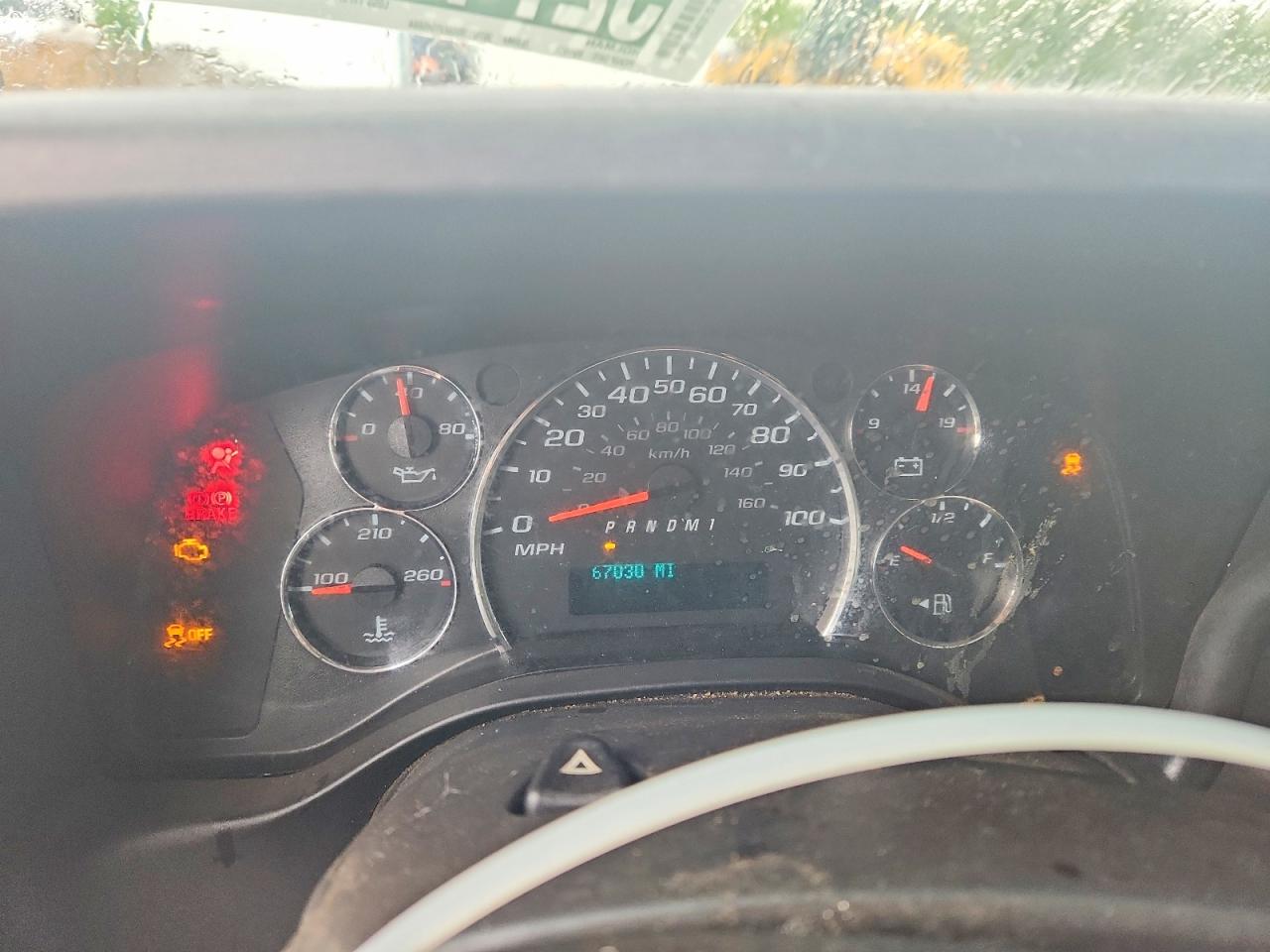 Chevrolet Express