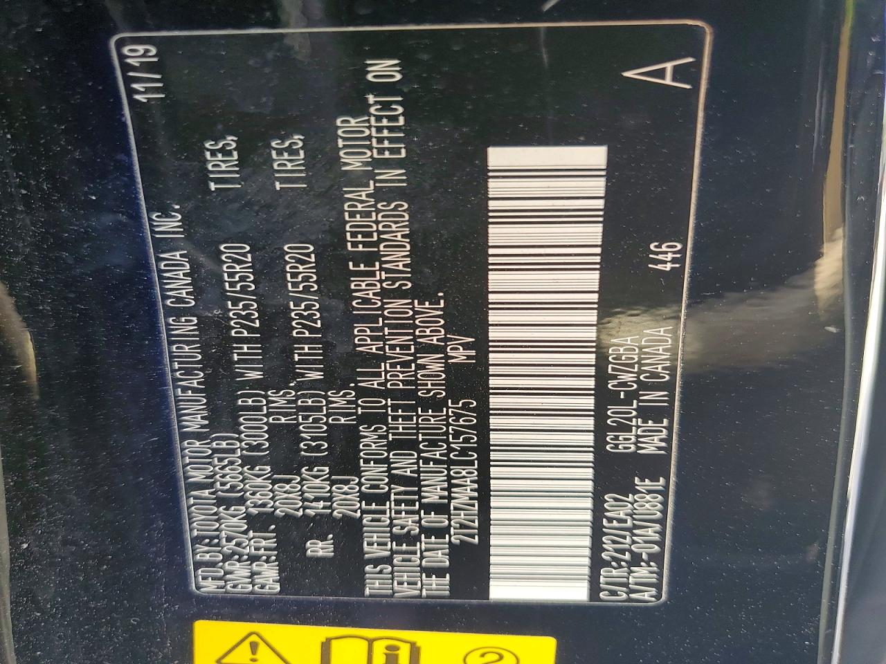 Lexus RX Base